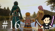 スターオーシャン5-Integrity and Faithlessness- #16
